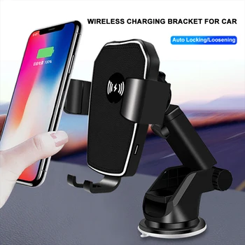 QI Wireless Charger Phone Bracket for Car Dashboard Adjustable Phone Holder Suction Cup for Phone 4 to 7inch
QI Wireless Charger Phone Bracket for Car Dashboard Adjustable Phone Holder Suction Cup for Phone 4 to 7inch