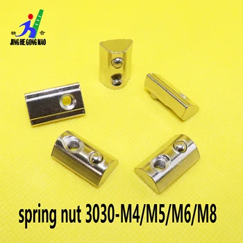 T Spring Nuts T-Nut Thread M3 M4 M5 M6 Half Round Elastic Nuts for3030 Series Aluminum Profile Extrusions
T Spring Nuts T-Nut Thread M3 M4 M5 M6 Half Round Elastic Nuts for3030 Series Aluminum Profile Extrusions