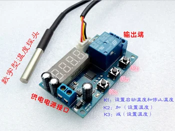Temperature Detection Control Module Heating Refrigeration DS18B20 Sensor Relay Switch Controller
Temperature Detection Control Module Heating Refrigeration DS18B20 Sensor Relay Switch Controller