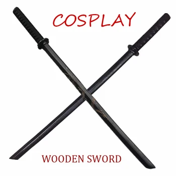 100 Cm Wood Blade Japanese Hokkaido Kendo Aikido Martial Arts Hitting Practice To Practice Cos Wood Blade Without Cutting Edge 
100 Cm Wood Blade Japanese Hokkaido Kendo Aikido Martial Arts Hitting Practice To Practice Cos Wood Blade Without Cutting Edge