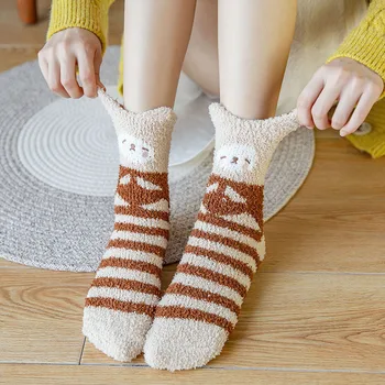 chip socks dachshund harajuku fuzzy christmas winter fluffy ghibli snoopy princess meme toe women cat claw pizza potato socks
chip socks dachshund harajuku fuzzy christmas winter fluffy ghibli snoopy princess meme toe women cat claw pizza potato socks