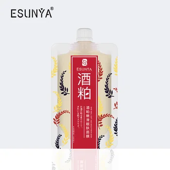 Máscara de rejuvenecimiento de Sake lees, cuidado de la piel, hidratante, máscara de sueño, cosméticos, lavado, máscara de sucie
Máscara de rejuvenecimiento de Sake lees, cuidado de la piel, hidratante, máscara de sueño, cosméticos, lavado, máscara de sucie