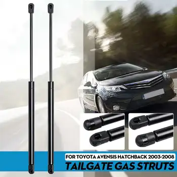 2X Rear Trunk Tailgate Boot Shock Lift Strut Struts Support Bar Rod Gas Spring 68950-09140 For Toyota Avensis Hatchback 03 - 08
2X Rear Trunk Tailgate Boot Shock Lift Strut Struts Support Bar Rod Gas Spring 68950-09140 For Toyota Avensis Hatchback 03 - 08