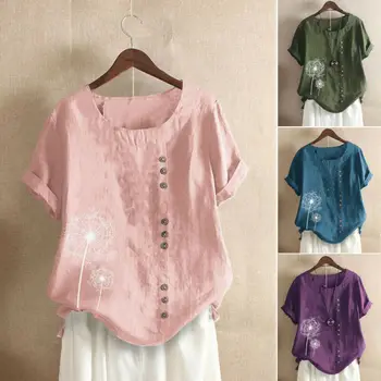 Fashion Women Oversized Loose T Shirt Summer Short Sleeve T-Shirt Baggy Plus Size Tops Casual Dandelion Prnited Solid T Shirt
Fashion Women Oversized Loose T Shirt Summer Short Sleeve T-Shirt Baggy Plus Size Tops Casual Dandelion Prnited Solid T Shirt