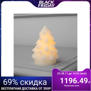 Set of light wax figures "Christmas trees 8 cm" 12 pcs, 3xAG10, T / WHITE 5133422
Set of light wax figures "Christmas trees 8 cm" 12 pcs, 3xAG10, T / WHITE 5133422