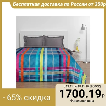 Bedspread Save and Me Ultrastep "Loft" 240 × 210 ± 5 cm, microfiber, 215 g / m², polyester 100%
Bedspread Save and Me Ultrastep "Loft" 240 × 210 ± 5 cm, microfiber, 215 g / m², polyester 100%