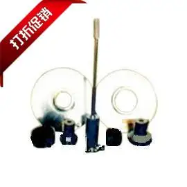 The soil bulk density tester (YDRZ-4L ring sampler) soil soil analyzer instrument
The soil bulk density tester (YDRZ-4L ring sampler) soil soil analyzer instrument