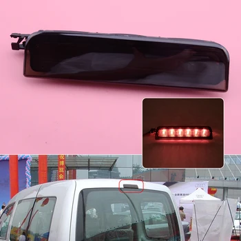CITALL 2K0945087C 3rd High Level Rear Brake Light Tail Stop Lamp Fit For VW Caddy MK3
CITALL 2K0945087C 3rd High Level Rear Brake Light Tail Stop Lamp Fit For VW Caddy MK3
