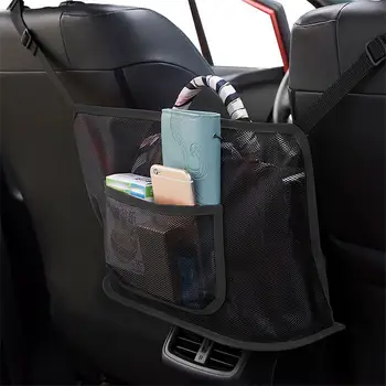 Car Seat Storage Net Pocket Storage Net Sundries Storage Bag Hanging Car Storage Bag
Car Seat Storage Net Pocket Storage Net Sundries Storage Bag Hanging Car Storage Bag