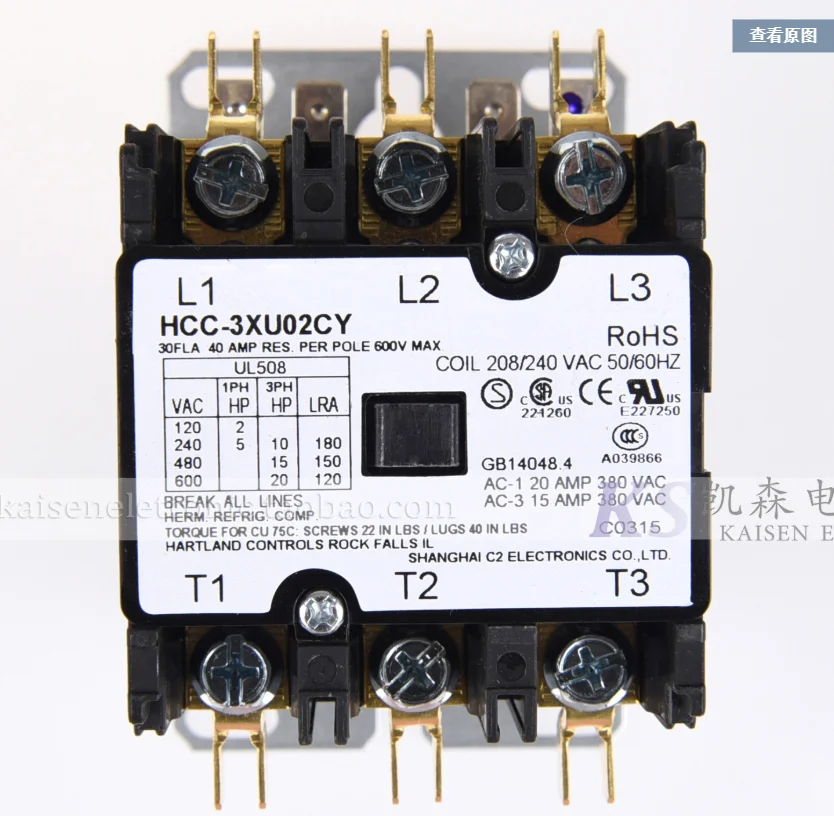 Поставка 208V-240V 30A HCC-3XU02CY 50HZ 60HZ американский трехфазный контактор переменного тока