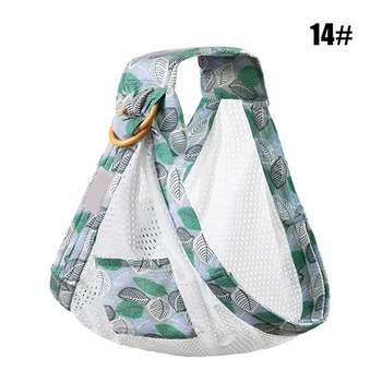 Newborn Wrap Carrier Sling Dual Use Infant Easy Wearing Carrying Sling FJ88
Newborn Wrap Carrier Sling Dual Use Infant Easy Wearing Carrying Sling FJ88
