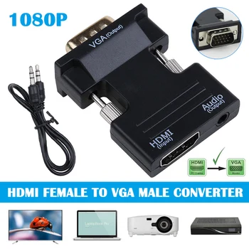 HDMI Female to VGA Male Converter with Audio Adapter Support 1080P Signal Output SP99
HDMI Female to VGA Male Converter with Audio Adapter Support 1080P Signal Output SP99