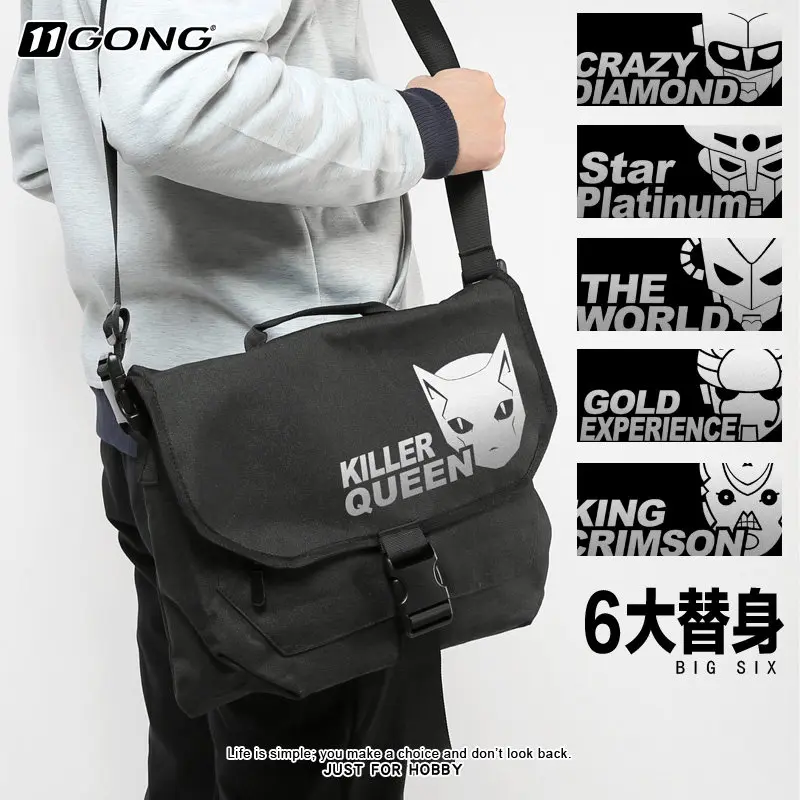 JoJo's Bizarre Adventure Star Platinum Cosplay Gold Experience Messenger Bag Shoulder Bag School Student Cross Body HandBag