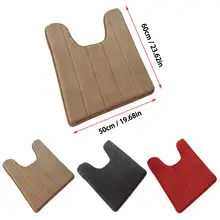 U-shaped Bathroom Mats Anti-skid Floor Mat Memory Foam Toilet Mat Toilet Absorbent Non-slip Floor Carpets Bathroom Supplies 
U-shaped Bathroom Mats Anti-skid Floor Mat Memory Foam Toilet Mat Toilet Absorbent Non-slip Floor Carpets Bathroom Supplies