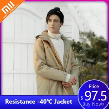 Xiaomi DMN Aerogel Anti-cold Down Coat Severe Cold Liquid Nitrogen Spray Silver Nest Thermostat Winter Heated Jacket Hot Sale
Xiaomi DMN Aerogel Anti-cold Down Coat Severe Cold Liquid Nitrogen Spray Silver Nest Thermostat Winter Heated Jacket Hot Sale