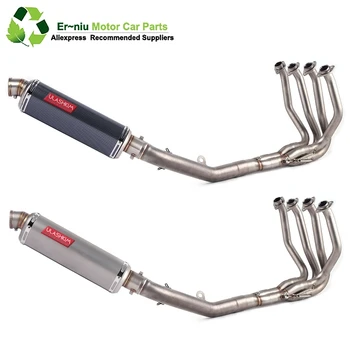 Free Shipping Motorcycle Full Exhaust Escape System Modified Middle Link pipe Slip-On For Kawasaki Z800 2012-2016
Free Shipping Motorcycle Full Exhaust Escape System Modified Middle Link pipe Slip-On For Kawasaki Z800 2012-2016