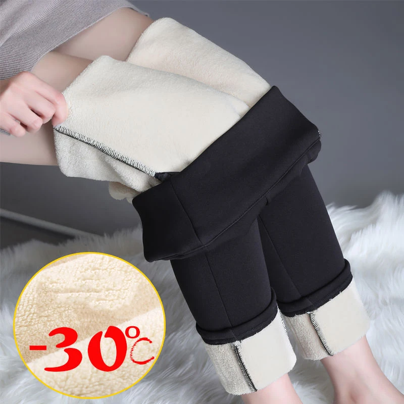 Women's Leggings Fashion Women Winter 