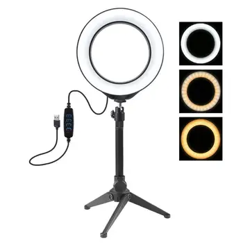 Selfie Ring Light Tripod Mount 3.6” 4.7” Dimmable LED Ring Vlogging Selfie Photography Video Light New
Selfie Ring Light Tripod Mount 3.6” 4.7” Dimmable LED Ring Vlogging Selfie Photography Video Light New