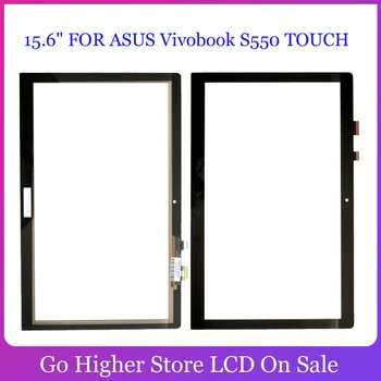 15.6" FOR ASUS Vivobook S550 S550C S550CA LAPTOP TOUCH SCREEN DIGITIZER GLASS PANEL
15.6" FOR ASUS Vivobook S550 S550C S550CA LAPTOP TOUCH SCREEN DIGITIZER GLASS PANEL