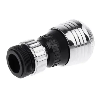 360 Rotate Swivel Faucet Nozzle Filter Adapter Water Saving Tap Aerator Diffuser
360 Rotate Swivel Faucet Nozzle Filter Adapter Water Saving Tap Aerator Diffuser