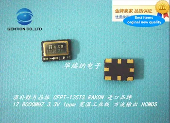2pcs 100% new and orginal VC-TCXO VCTCXO Voltage Controlled Subsidy Chip Crystal 7050 12.8M 12.8MHZ 12.800MHZ
2pcs 100% new and orginal VC-TCXO VCTCXO Voltage Controlled Subsidy Chip Crystal 7050 12.8M 12.8MHZ 12.800MHZ