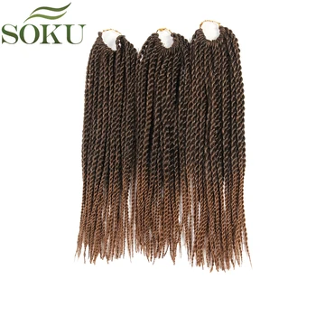 SOKU Red Color Braiding Hair Synthetic Fashion Extensions 3Pcs/Lot Natural Braiding Senegalese Twist For Goddess Women
SOKU Red Color Braiding Hair Synthetic Fashion Extensions 3Pcs/Lot Natural Braiding Senegalese Twist For Goddess Women