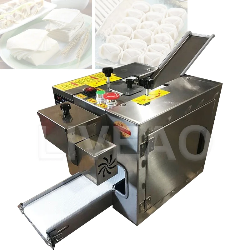 

New Grain Product Making Machines Automatic Dumpling Samosa Gyoza Momo Skin Dumpling Wrapper Machine