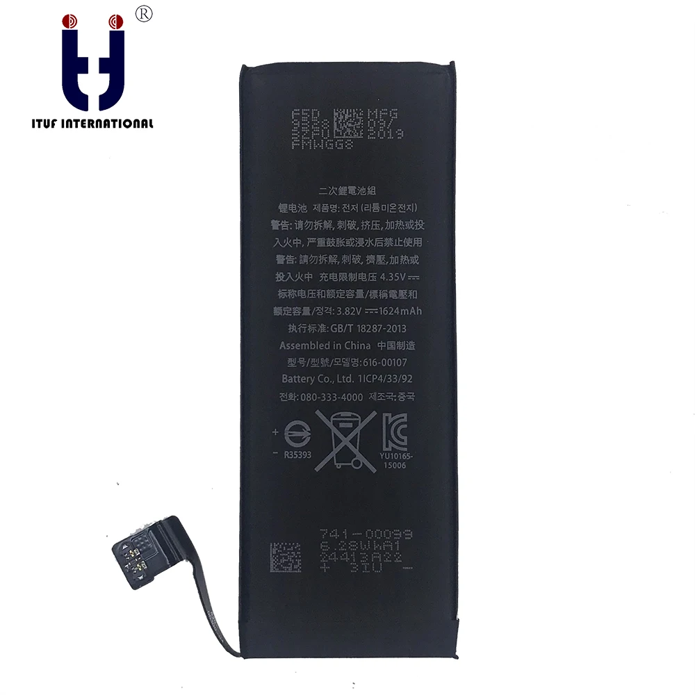ITUF 10Pcs Cell phone battery replacement 100% brand new high capacity lithium battery is suitable for iPhone 5SE
ITUF 10Pcs Cell phone battery replacement 100% brand new high capacity lithium battery is suitable for iPhone 5SE