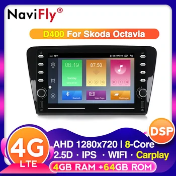2din Android car GPS radio For Skoda Octavia 3 A7 2014 2015 2016 2017 2018 IPS DSP carplay camera wifi bluetooth
2din Android car GPS radio For Skoda Octavia 3 A7 2014 2015 2016 2017 2018 IPS DSP carplay camera wifi bluetooth