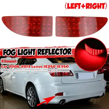 A Pair Red Car Rear Bumper LED Fog Light Reflector Fog Lamp Reflectors For Lexus IS250 IS350 2006-2013 Auto Tail Lamp
A Pair Red Car Rear Bumper LED Fog Light Reflector Fog Lamp Reflectors For Lexus IS250 IS350 2006-2013 Auto Tail Lamp