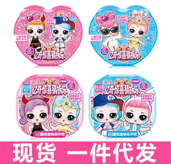 LOL Surprise Doll Eaki Surprise Guess Deluxe Deluxe Gift Set Surprise Doll Deluxe Gift Box
LOL Surprise Doll Eaki Surprise Guess Deluxe Deluxe Gift Set Surprise Doll Deluxe Gift Box