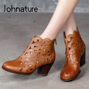 Johnature Retro Sandals 2020 New Spring Summer Genuine Leather Women Shoes Sewing Zip Leisure Concise Handmade Ladies Sandals
Johnature Retro Sandals 2020 New Spring Summer Genuine Leather Women Shoes Sewing Zip Leisure Concise Handmade Ladies Sandals