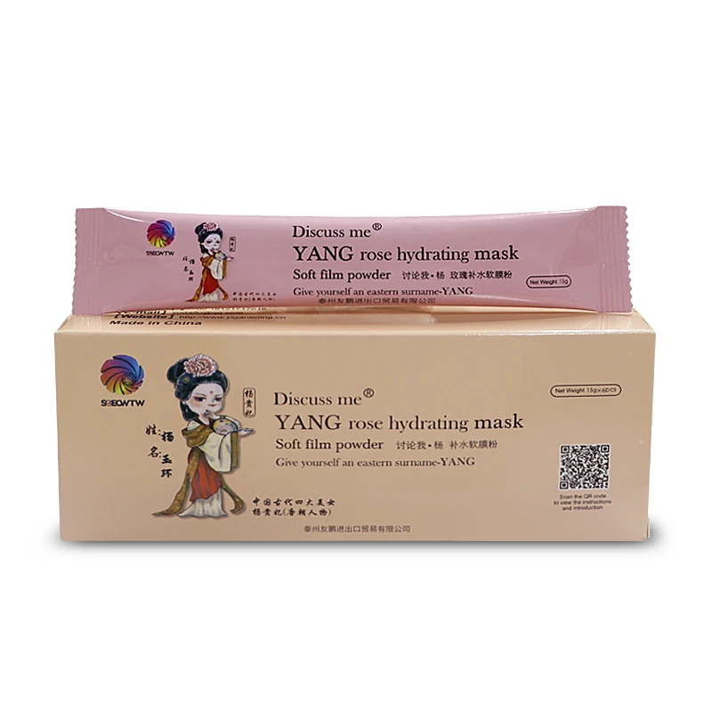 6pcs/box Rose Hyaluronic Acid Soft Mask Powder Moisturizing Soft Film Powder Spa Facial Mask Beauty Salon Hydrating Natural 15g
6pcs/box Rose Hyaluronic Acid Soft Mask Powder Moisturizing Soft Film Powder Spa Facial Mask Beauty Salon Hydrating Natural 15g