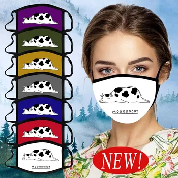 1pc Face Mask Adult Lazy Cow Prints Masque Protection Washable Breathable Маска Reusable Mascarillas Multi-purpose Mondkapjes
1pc Face Mask Adult Lazy Cow Prints Masque Protection Washable Breathable Маска Reusable Mascarillas Multi-purpose Mondkapjes