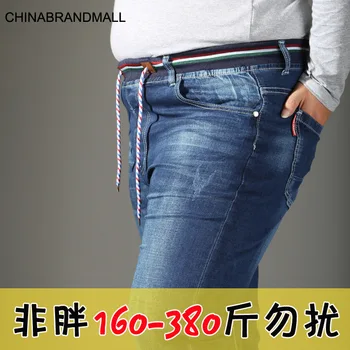5001 Extra Large Size Jeans Male Loose Super Fat Man Trousers Elastic Force Plus Fat Plus Male Pants Super Large Size 2x-8xl
5001 Extra Large Size Jeans Male Loose Super Fat Man Trousers Elastic Force Plus Fat Plus Male Pants Super Large Size 2x-8xl