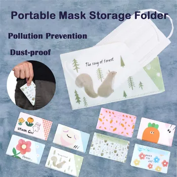 Cartoon Seal Masks Keeper Portable Mask Storage Folder Container Case Printing Foldable Mask Storage Clip Mask Holder
Cartoon Seal Masks Keeper Portable Mask Storage Folder Container Case Printing Foldable Mask Storage Clip Mask Holder