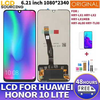 6.21" ORIGINAL LCD For Huawei Honor 10 Lite LCD Display HRY-LX1 Touch Screen Digitizer Assembly For Honor 10 lite LCD Replace
6.21" ORIGINAL LCD For Huawei Honor 10 Lite LCD Display HRY-LX1 Touch Screen Digitizer Assembly For Honor 10 lite LCD Replace