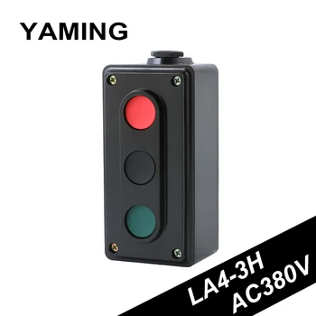 Three Position Push Button Switch LA4-3H Boxed 3NO 3NC Key Reset Type Rectangle Shaped Panel Mounted 5A/380V
Three Position Push Button Switch LA4-3H Boxed 3NO 3NC Key Reset Type Rectangle Shaped Panel Mounted 5A/380V