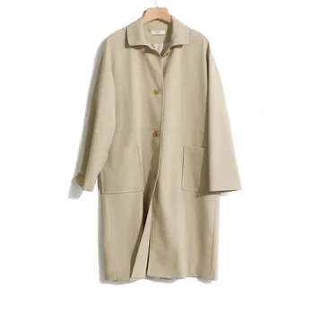 Shuchan Cotton Linen Blend Trench Coat Women England Style Turn-down Collar Pockets Single Breasted Wide-waisted Trench Coat
Shuchan Cotton Linen Blend Trench Coat Women England Style Turn-down Collar Pockets Single Breasted Wide-waisted Trench Coat