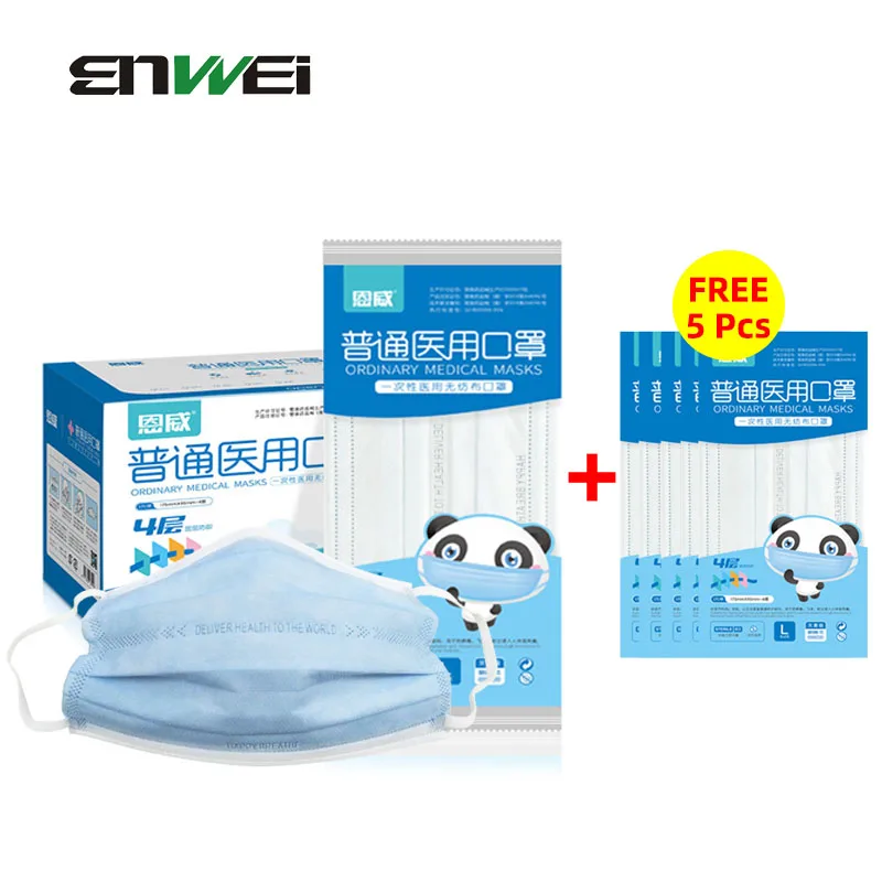 100/50 pcs Premium 4-Layer Disposable Medical Mask Dental Surgical Anti-Dust Mouth Masks Kid Adult 
100/50 pcs Premium 4-Layer Disposable Medical Mask Dental Surgical Anti-Dust Mouth Masks Kid Adult