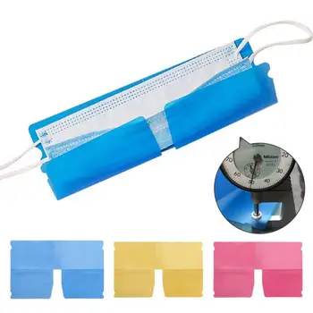 10Pcs Foldable Disposable Dust Mask Storage Box Recycling Dustproof Storage Mask Storage Clip Masks Face Bag Case Container E9P6
10Pcs Foldable Disposable Dust Mask Storage Box Recycling Dustproof Storage Mask Storage Clip Masks Face Bag Case Container E9P6