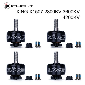 IFlight XING X1507 1507 2800KV 3600KV 4200KV 2-6S FPV NextGen Unibell motor with 5mm titanium alloy shaft for FPV racing drone 
IFlight XING X1507 1507 2800KV 3600KV 4200KV 2-6S FPV NextGen Unibell motor with 5mm titanium alloy shaft for FPV racing drone