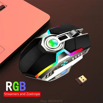 3500DPI 2.4Ghz 7Key Wireless Gaming LED RGB USB Charge Mouse Slient Microswitch Multiple Light Effects O28 20 Dropship
3500DPI 2.4Ghz 7Key Wireless Gaming LED RGB USB Charge Mouse Slient Microswitch Multiple Light Effects O28 20 Dropship