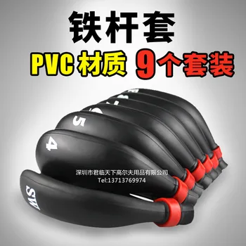 Brand New Golf Iron Rod Sleeve Ball Arm Cap Top Grade PVC Head Covers Irons Protection Sleeve 9 PCs Set
Brand New Golf Iron Rod Sleeve Ball Arm Cap Top Grade PVC Head Covers Irons Protection Sleeve 9 PCs Set