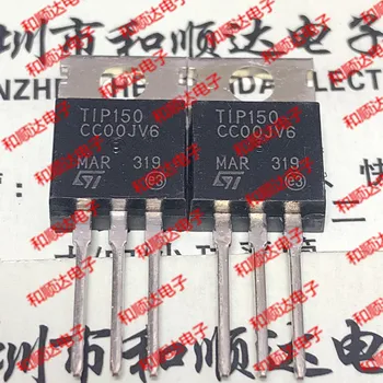 10pcs / lot TIP150 new stock TO-220 400V 7A
10pcs / lot TIP150 new stock TO-220 400V 7A