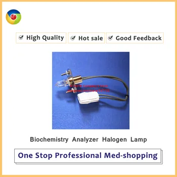 Compatible Sysmex CHEM180/BX3010/BX4000/Fucuno CA400/Randox 240 biochemistry analyzer halogen lamp 12V 20W
Compatible Sysmex CHEM180/BX3010/BX4000/Fucuno CA400/Randox 240 biochemistry analyzer halogen lamp 12V 20W