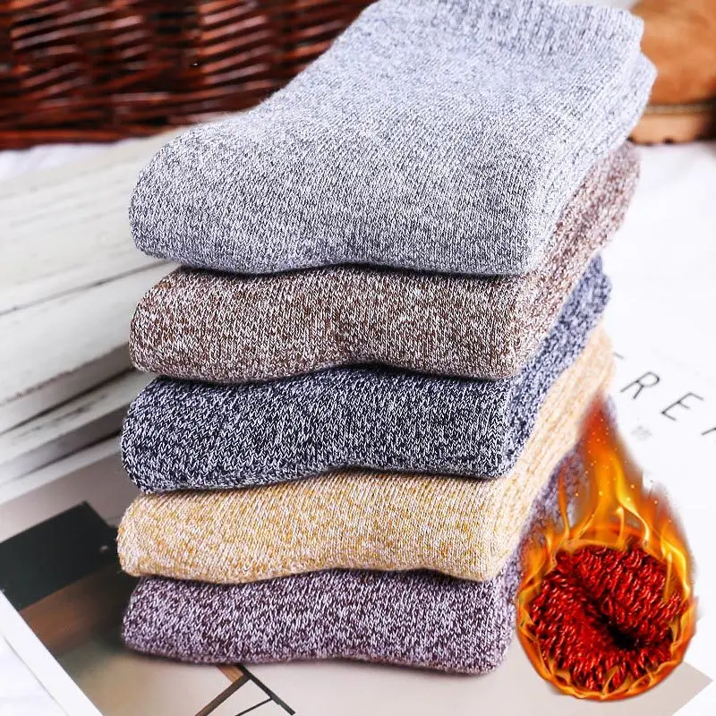 Super Thick 5 Pairs Men Winter Warm Socks Solid Color Wool Socks Male Snow Against Cold Warm Cotton Elastic Men's Socks Unisex
Super Thick 5 Pairs Men Winter Warm Socks Solid Color Wool Socks Male Snow Against Cold Warm Cotton Elastic Men's Socks Unisex