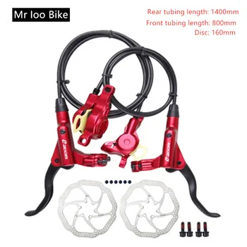 frenos hidraulicos mtb bicycle brake hydraulic disc brake 800/1400mm bike brake freio hidraulico mtb hydraulic disc brake
frenos hidraulicos mtb bicycle brake hydraulic disc brake 800/1400mm bike brake freio hidraulico mtb hydraulic disc brake