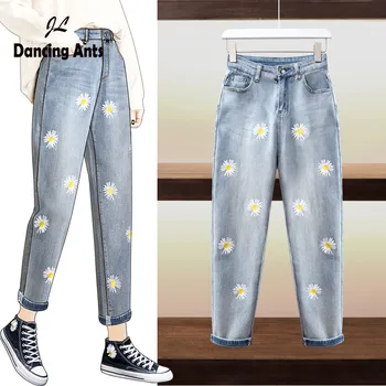 Women Jeans High Waist Loose Denim Harem Pants Korean Vintage Embroidery Casual Slim Female Jeans Trousers 2020 Spring fp
Women Jeans High Waist Loose Denim Harem Pants Korean Vintage Embroidery Casual Slim Female Jeans Trousers 2020 Spring fp