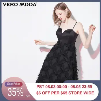 Vero Moda Women's Summer Sundress Detachable Shoulder Straps Party Dress | 31927A515
Vero Moda Women's Summer Sundress Detachable Shoulder Straps Party Dress | 31927A515